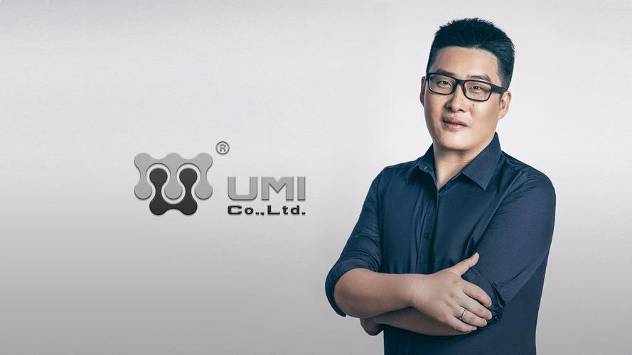 打造次时代大型精品手游,悠米互娱三款虚幻4新-一起晃手游网